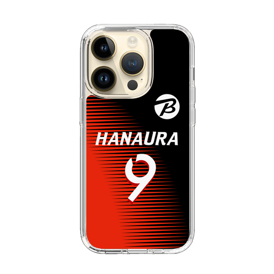 スリムプロテクションケース［ ビックカメラ - #9 HANAURA ］