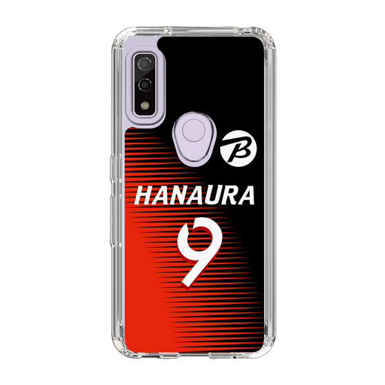 スリムプロテクションケース［ ビックカメラ - #9 HANAURA ］