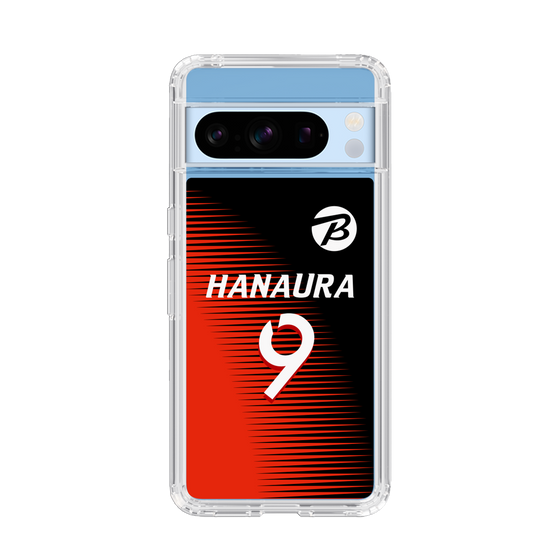 スリムプロテクションケース［ ビックカメラ - #9 HANAURA ］