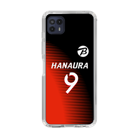 スリムプロテクションケース［ ビックカメラ - #9 HANAURA ］