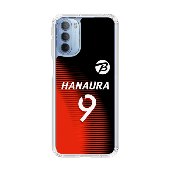 スリムプロテクションケース［ ビックカメラ - #9 HANAURA ］