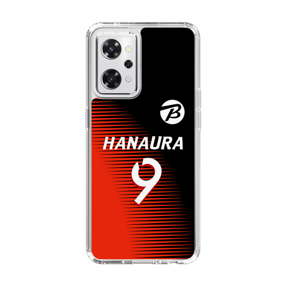 スリムプロテクションケース［ ビックカメラ - #9 HANAURA ］