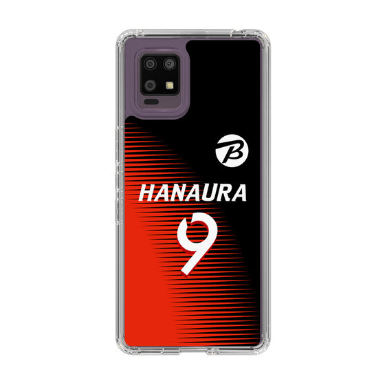 スリムプロテクションケース［ ビックカメラ - #9 HANAURA ］