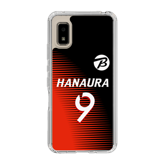 スリムプロテクションケース［ ビックカメラ - #9 HANAURA ］