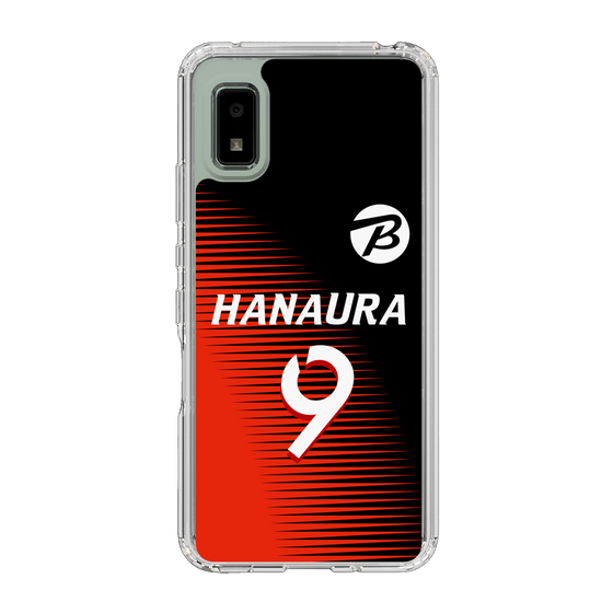 スリムプロテクションケース［ ビックカメラ - #9 HANAURA ］