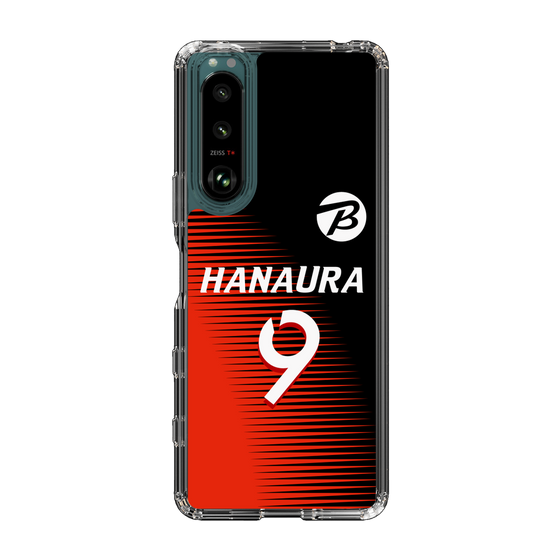 スリムプロテクションケース［ ビックカメラ - #9 HANAURA ］