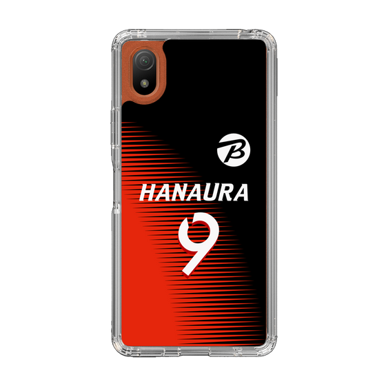 スリムプロテクションケース［ ビックカメラ - #9 HANAURA ］