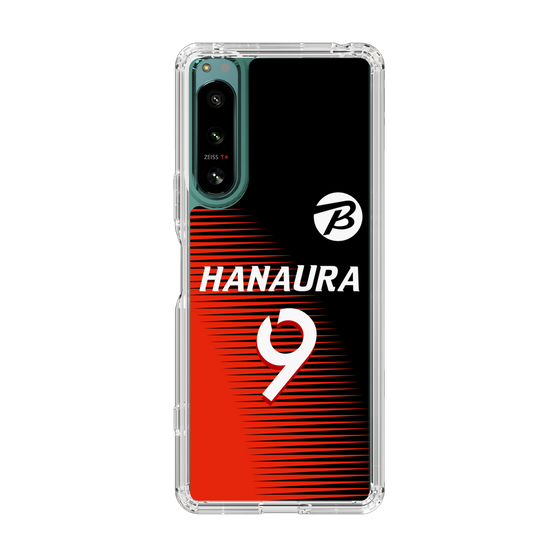 スリムプロテクションケース［ ビックカメラ - #9 HANAURA ］