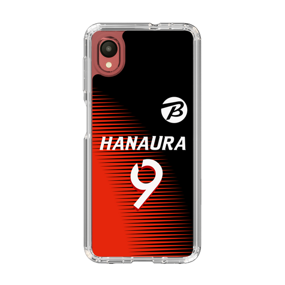 スリムプロテクションケース［ ビックカメラ - #9 HANAURA ］