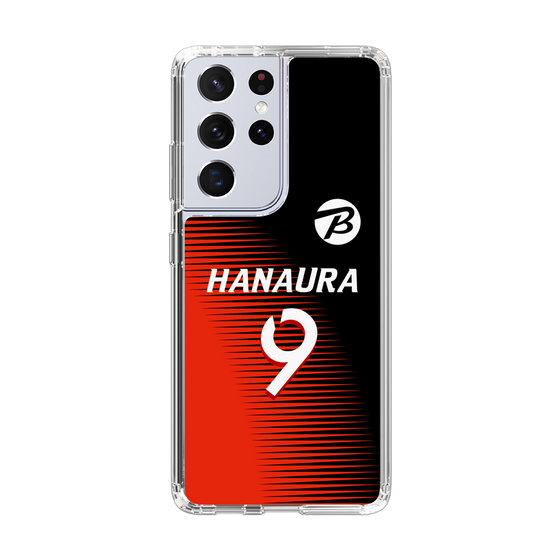 スリムプロテクションケース［ ビックカメラ - #9 HANAURA ］