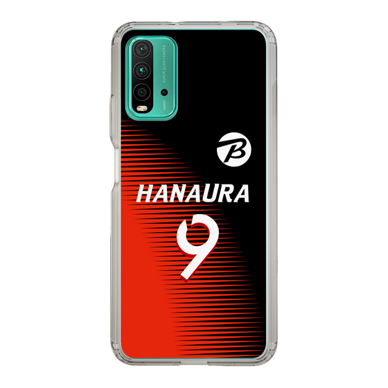 スリムプロテクションケース［ ビックカメラ - #9 HANAURA ］