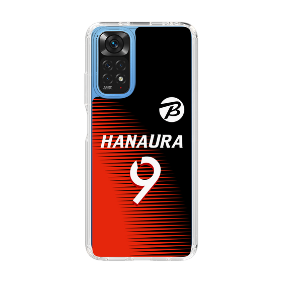 スリムプロテクションケース［ ビックカメラ - #9 HANAURA ］