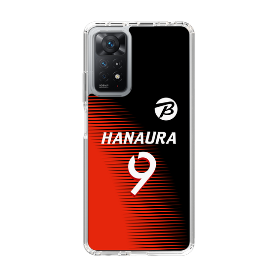 スリムプロテクションケース［ ビックカメラ - #9 HANAURA ］