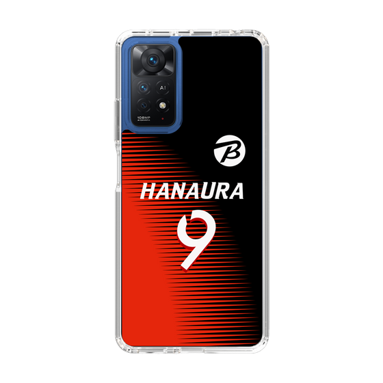 スリムプロテクションケース［ ビックカメラ - #9 HANAURA ］