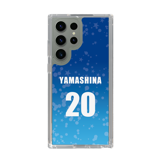 スリムプロテクションケース［ SGホールディングス - #20 Yamashina ］