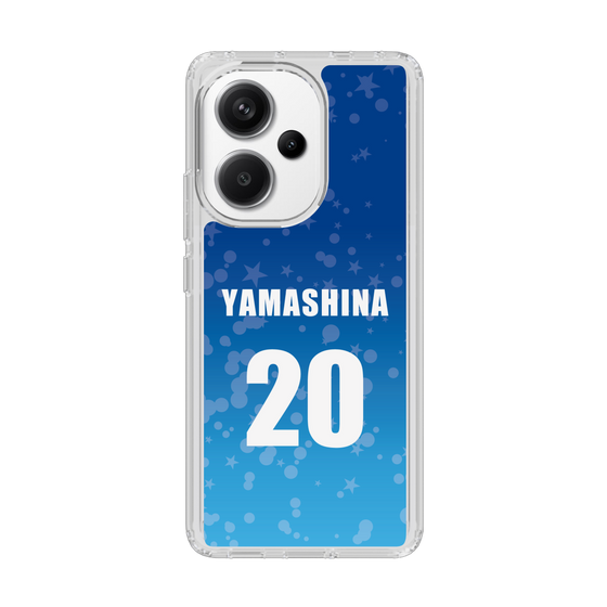 スリムプロテクションケース［ SGホールディングス - #20 Yamashina ］