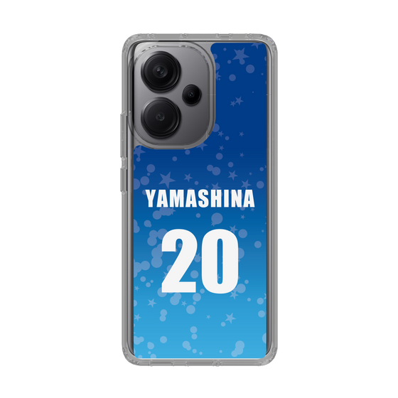 スリムプロテクションケース［ SGホールディングス - #20 Yamashina ］