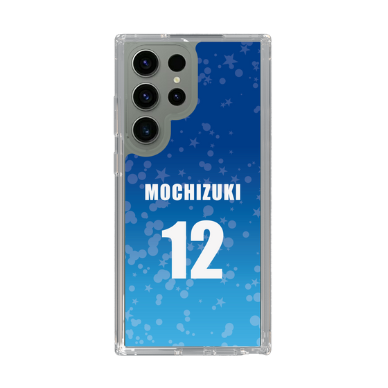 スリムプロテクションケース［ SGホールディングス - #12 Mochizuki ］