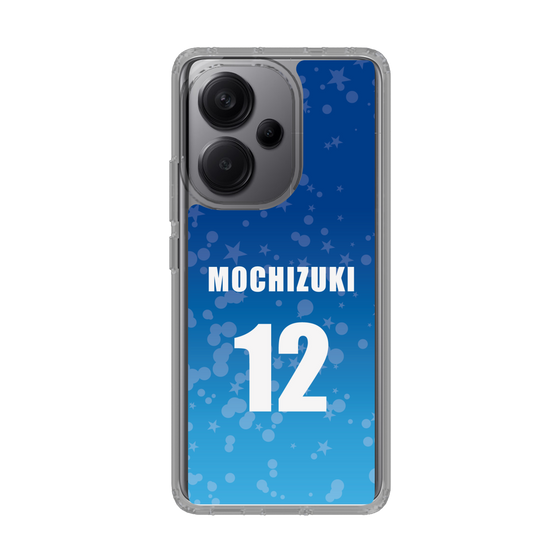 スリムプロテクションケース［ SGホールディングス - #12 Mochizuki ］