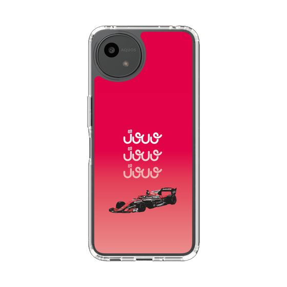 スリムプロテクションケース［ 野田樹潤 - ロゴ ］