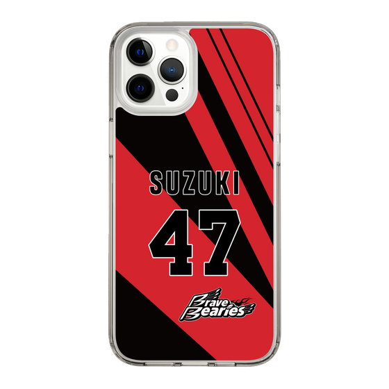 スリムプロテクションケース［ 日本精工 - #47 SUZUKI ］