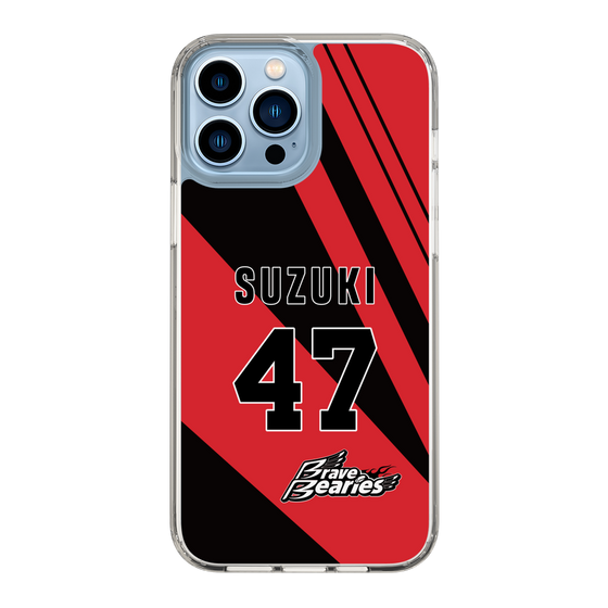 スリムプロテクションケース［ 日本精工 - #47 SUZUKI ］