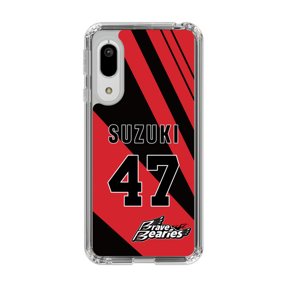 スリムプロテクションケース［ 日本精工 - #47 SUZUKI ］