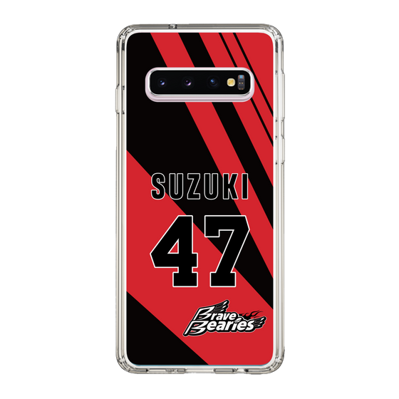 スリムプロテクションケース［ 日本精工 - #47 SUZUKI ］