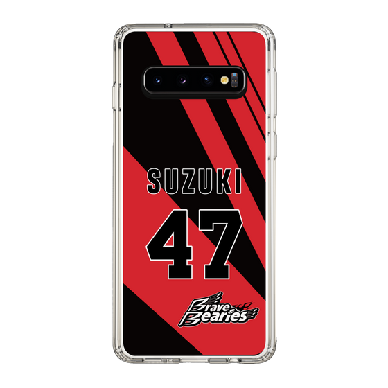 スリムプロテクションケース［ 日本精工 - #47 SUZUKI ］