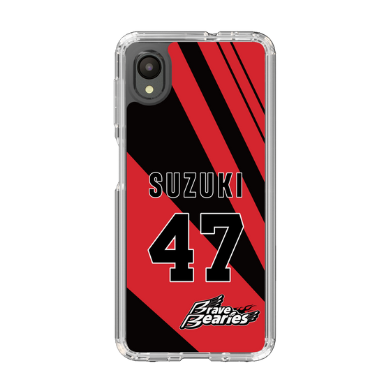 スリムプロテクションケース［ 日本精工 - #47 SUZUKI ］