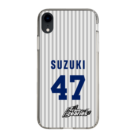 スリムプロテクションケース［ 日本精工 - #47 SUZUKI - 縦縞ユニフォーム ］