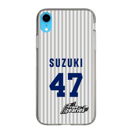 スリムプロテクションケース［ 日本精工 - #47 SUZUKI - 縦縞ユニフォーム ］