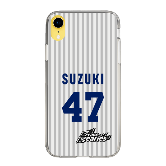 スリムプロテクションケース［ 日本精工 - #47 SUZUKI - 縦縞ユニフォーム ］