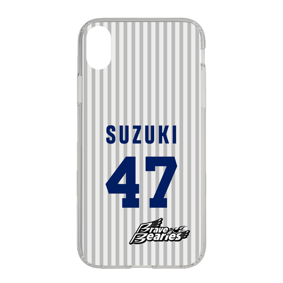 スリムプロテクションケース［ 日本精工 - #47 SUZUKI - 縦縞ユニフォーム ］