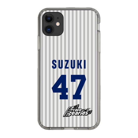 スリムプロテクションケース［ 日本精工 - #47 SUZUKI - 縦縞ユニフォーム ］