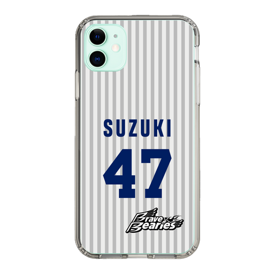 スリムプロテクションケース［ 日本精工 - #47 SUZUKI - 縦縞ユニフォーム ］