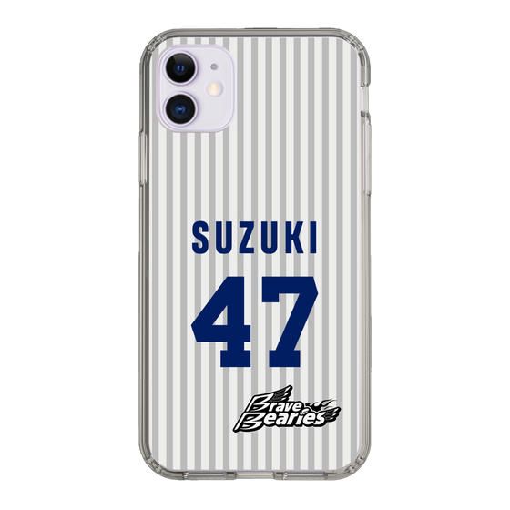 スリムプロテクションケース［ 日本精工 - #47 SUZUKI - 縦縞ユニフォーム ］