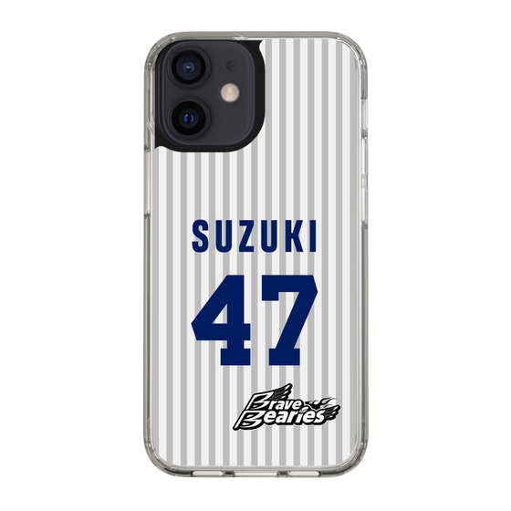 スリムプロテクションケース［ 日本精工 - #47 SUZUKI - 縦縞ユニフォーム ］