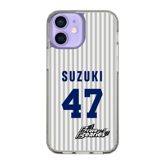 スリムプロテクションケース［ 日本精工 - #47 SUZUKI - 縦縞ユニフォーム ］