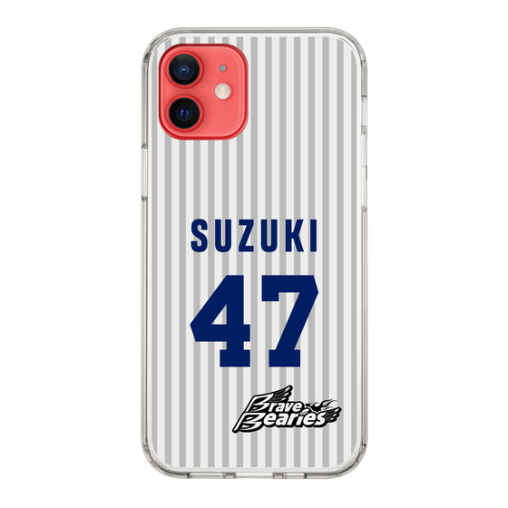 スリムプロテクションケース［ 日本精工 - #47 SUZUKI - 縦縞ユニフォーム ］