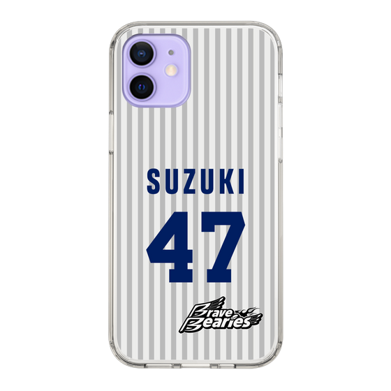 スリムプロテクションケース［ 日本精工 - #47 SUZUKI - 縦縞ユニフォーム ］