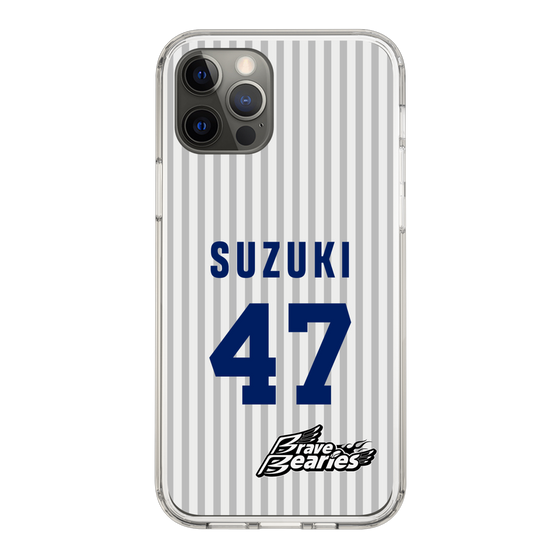 スリムプロテクションケース［ 日本精工 - #47 SUZUKI - 縦縞ユニフォーム ］