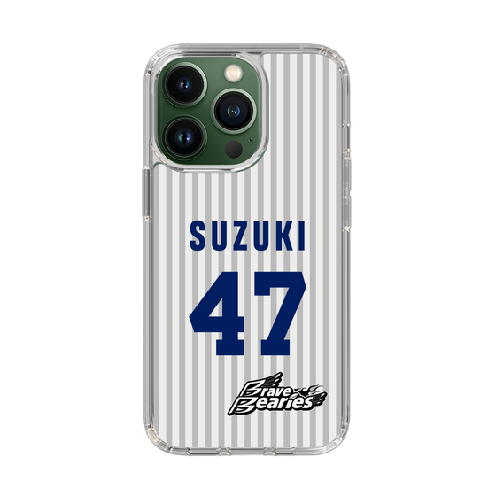 スリムプロテクションケース［ 日本精工 - #47 SUZUKI - 縦縞ユニフォーム ］