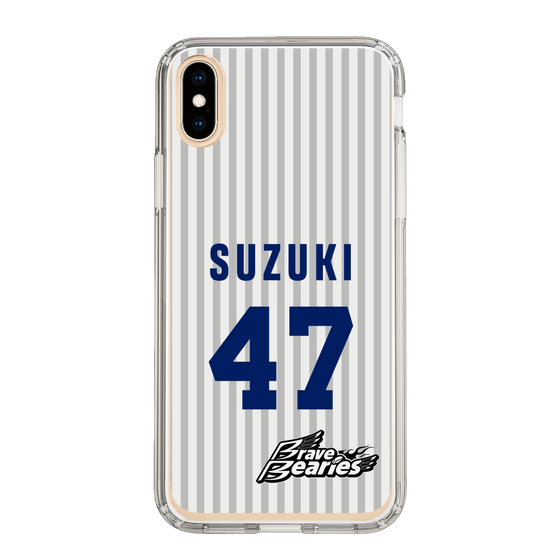 スリムプロテクションケース［ 日本精工 - #47 SUZUKI - 縦縞ユニフォーム ］