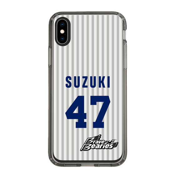 スリムプロテクションケース［ 日本精工 - #47 SUZUKI - 縦縞ユニフォーム ］