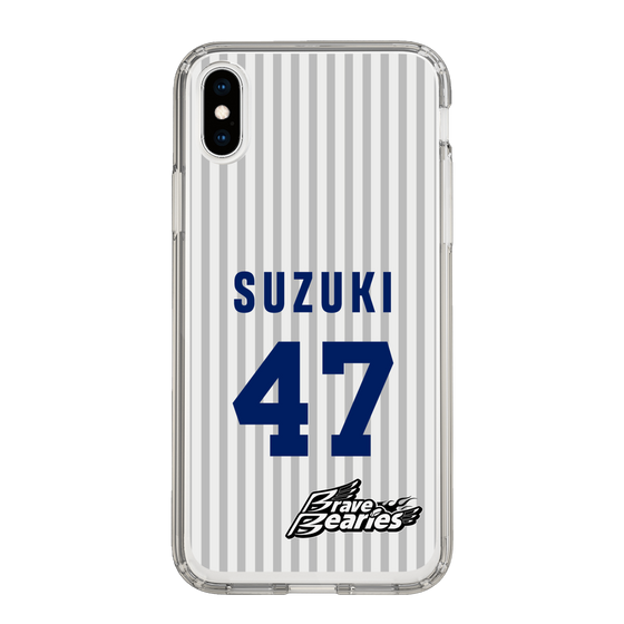 スリムプロテクションケース［ 日本精工 - #47 SUZUKI - 縦縞ユニフォーム ］