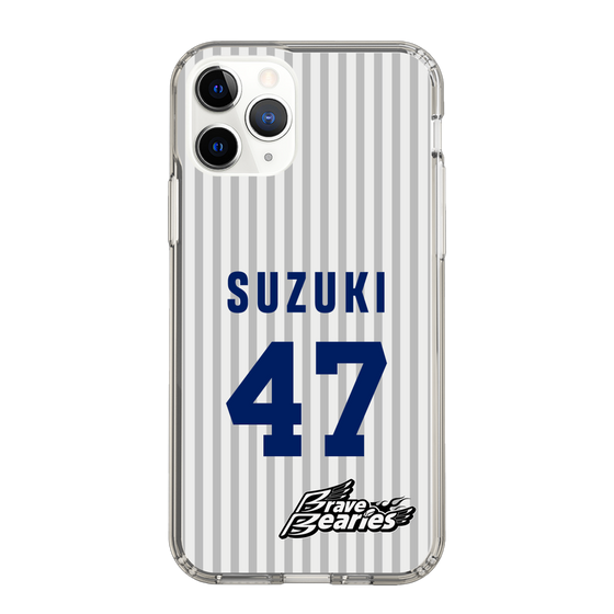 スリムプロテクションケース［ 日本精工 - #47 SUZUKI - 縦縞ユニフォーム ］