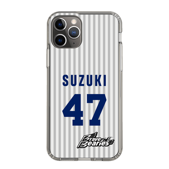 スリムプロテクションケース［ 日本精工 - #47 SUZUKI - 縦縞ユニフォーム ］