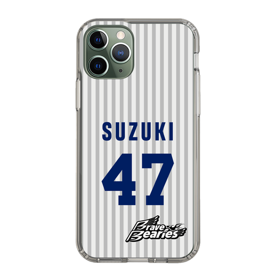 スリムプロテクションケース［ 日本精工 - #47 SUZUKI - 縦縞ユニフォーム ］