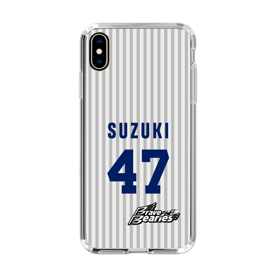 スリムプロテクションケース［ 日本精工 - #47 SUZUKI - 縦縞ユニフォーム ］